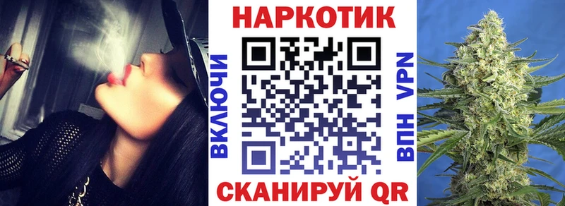 Гашиш Нестеровская