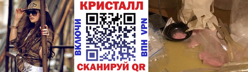 АМФЕТАМИН 98%  где купить   Нестеровская 