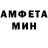 Метадон мёд Aleke Turan