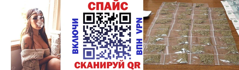 omg ссылка  Нестеровская  БУТИРАТ Butirat  магазин продажи  