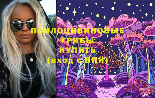 бутират Абаза