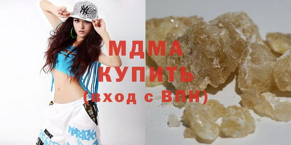 скорость Абдулино