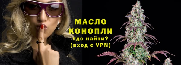 марихуана Абинск
