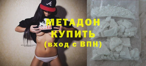 скорость Абдулино