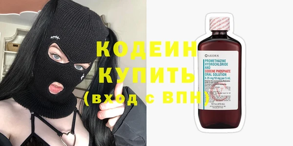 скорость Абдулино