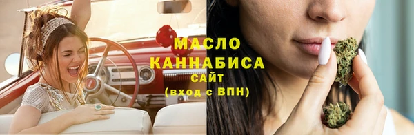 скорость Абдулино