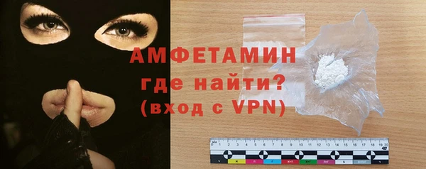 скорость Абдулино