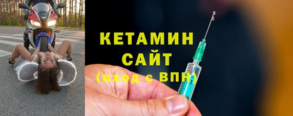 скорость Абдулино