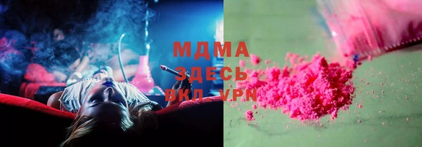 скорость Абдулино