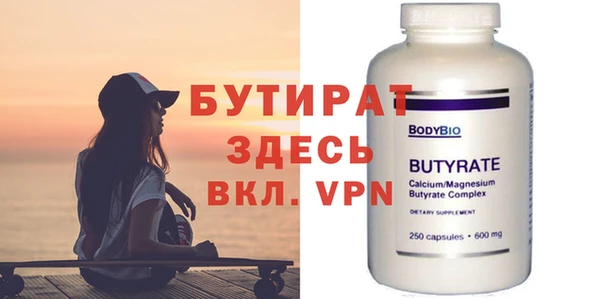 скорость Абдулино
