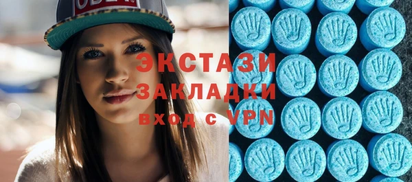 скорость Абдулино