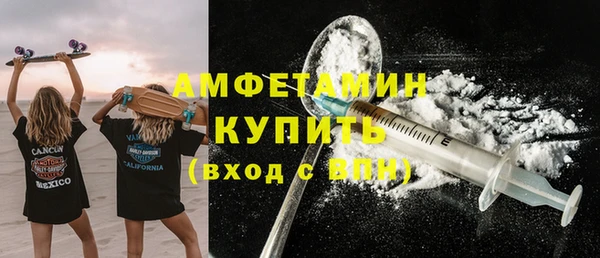 скорость Абдулино