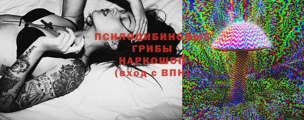 марихуана Абинск