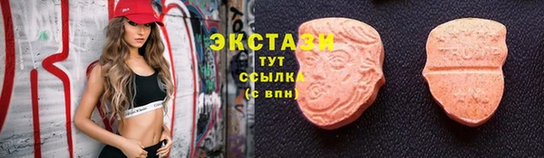 скорость Абдулино