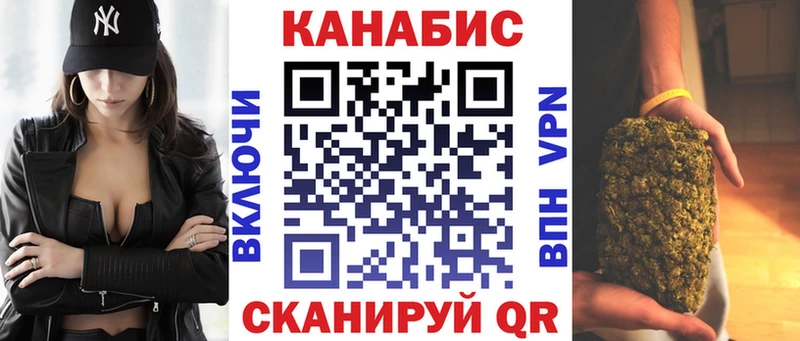 Канабис MAZAR  гидра как зайти  Нестеровская  даркнет сайт 